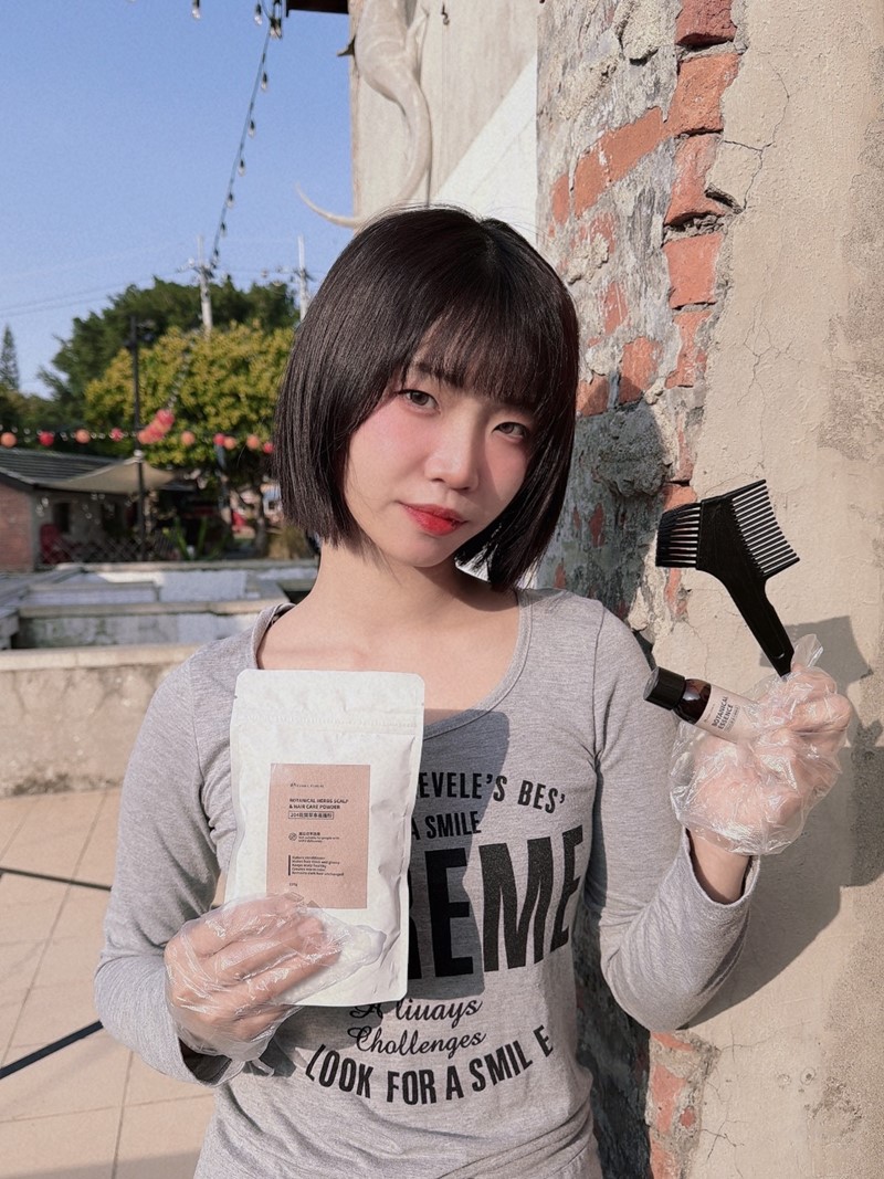 女人知己試用大隊,口碑行銷,部落客行銷,Flora Floral花葉草本養護泥,頭皮養護,頭皮護理,頭皮清潔,植萃染髮,中草藥,草本植萃,頭皮去角質,頭皮調理,花葉頭皮養護,201花葉草本養護泥,203花葉頭皮養護泥矯色版,頭皮養護專家